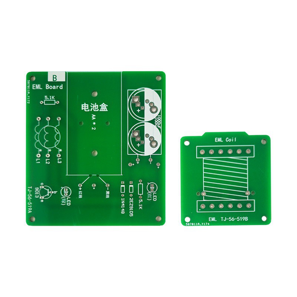 Diy Electronics Game - Акция! Электромагнитный модуль-конвертер для запуска игрушек,