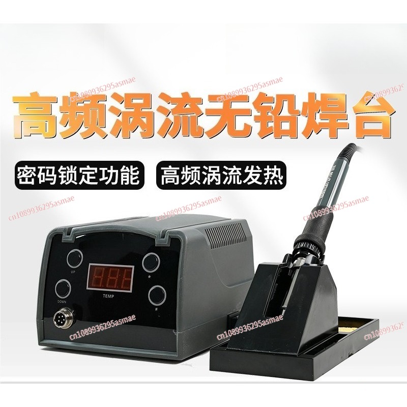 Цифровая высокочастотная паяль – обзор и цена Soldering Iron Kit