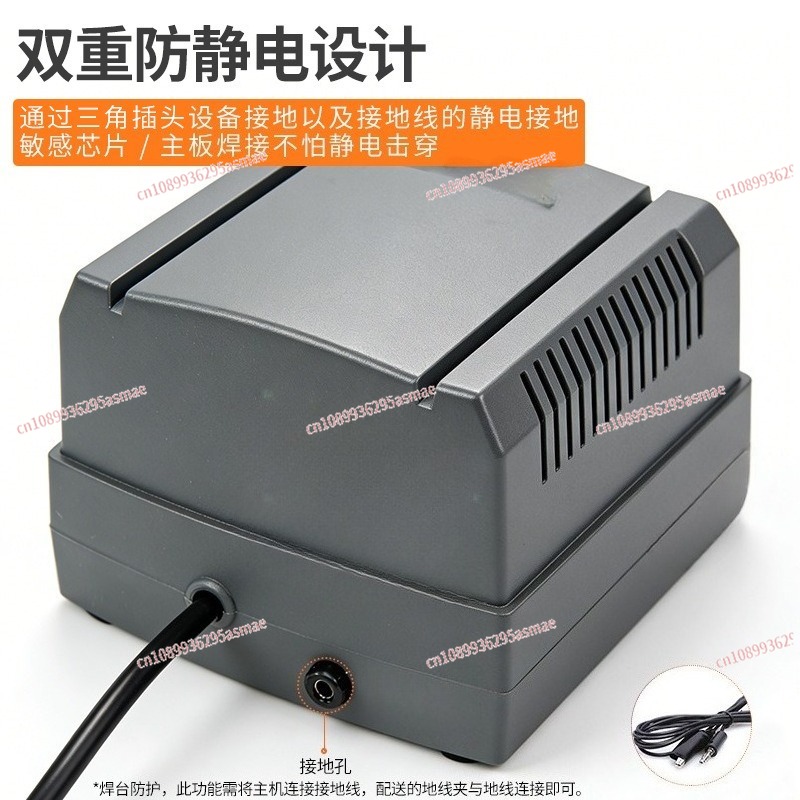 Цифровая высокочастотная паяль – обзор и цена Soldering Iron Kit