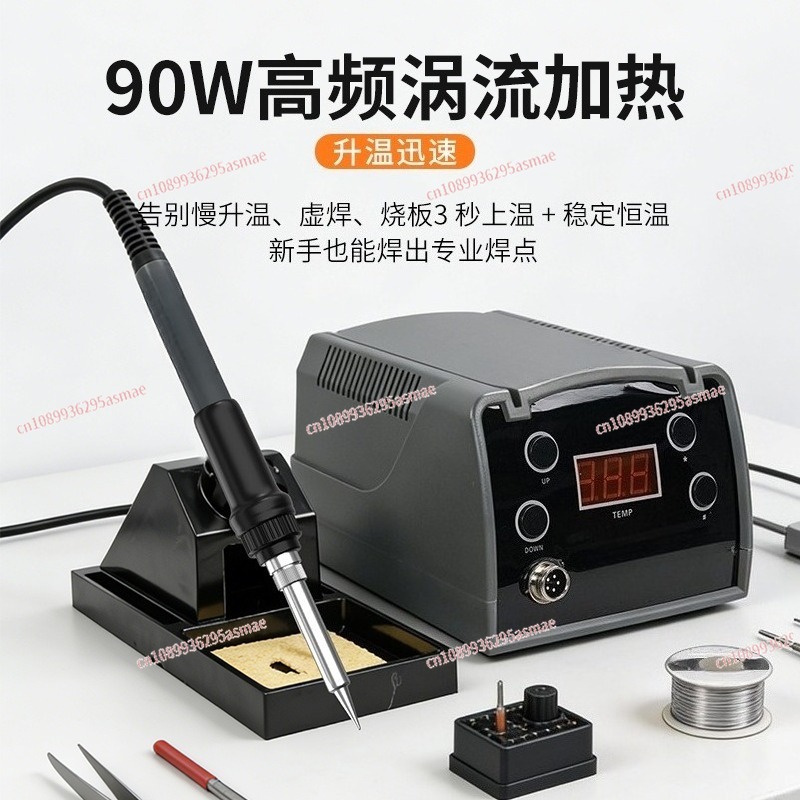 Цифровая высокочастотная паяль – обзор и цена Soldering Iron Kit