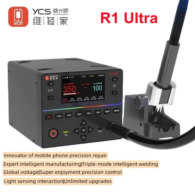 Паяльная станция YCS R1 Ultra  – обзор и цена Hot Air Rework Station