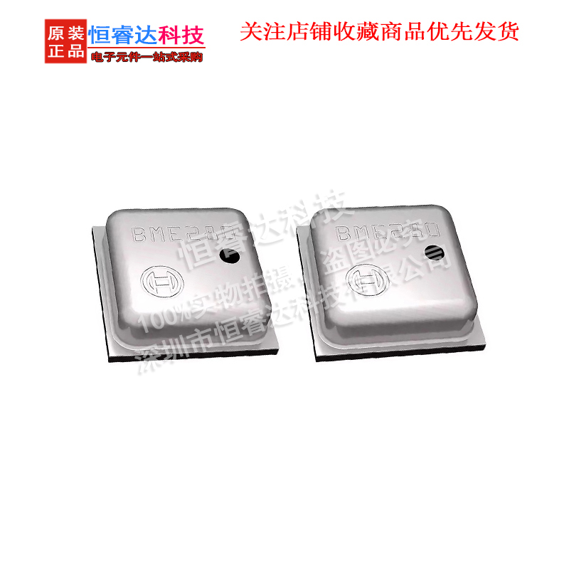 5 шт. BME280 BME-280 (вверх) L – обзор и цена Bme280 Humidity Sensor