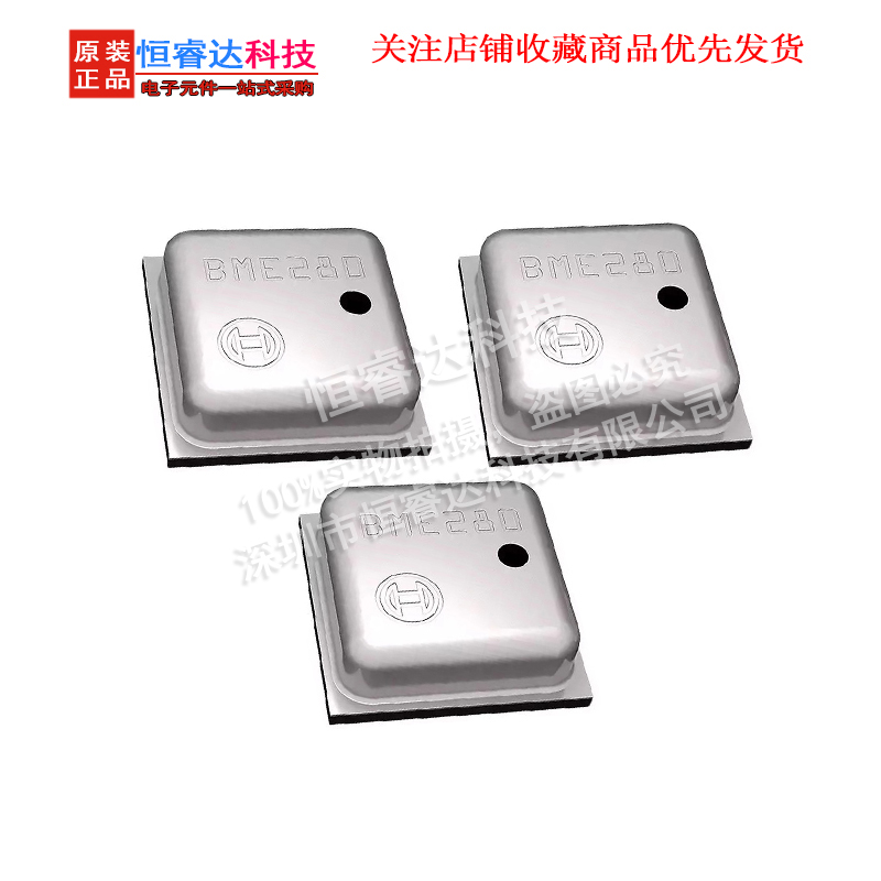 5 шт. BME280 BME-280 (вверх) L – обзор и цена Bme280 Humidity Sensor