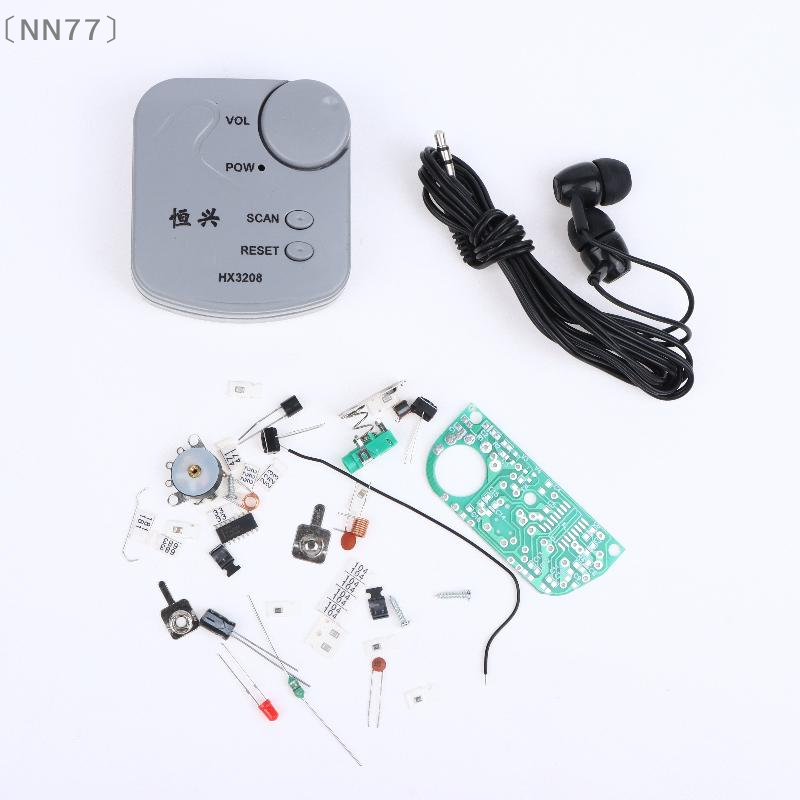〔NN77〕Электронный набор для са – обзор и цена Diy Electronics Soldering Kit