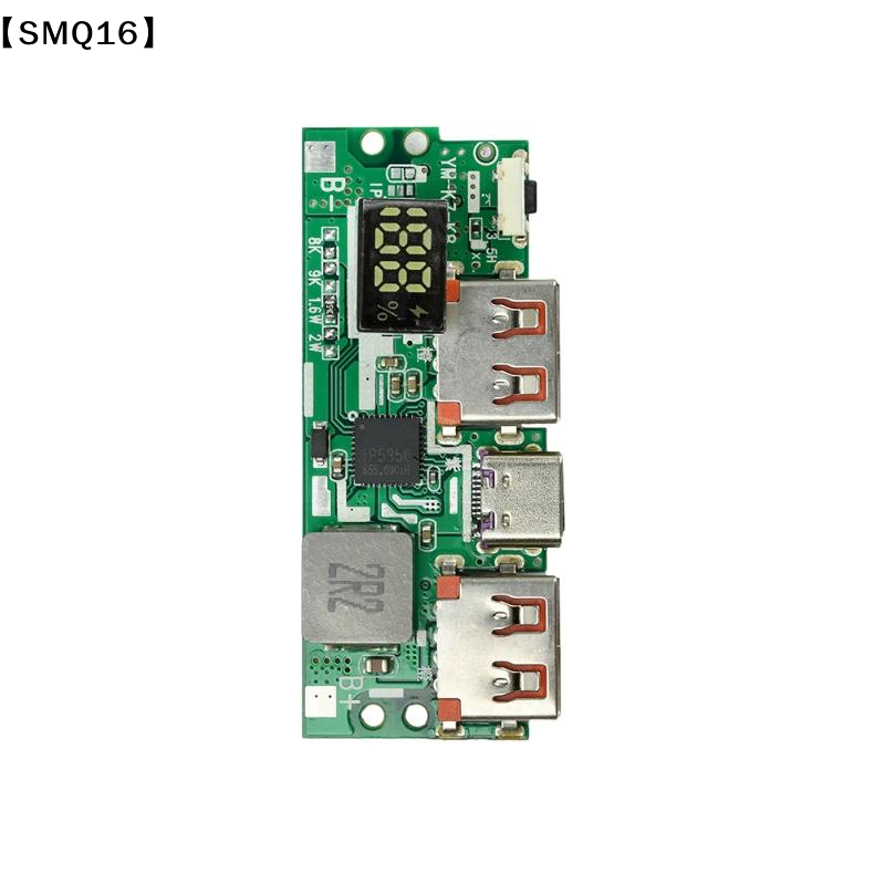 Набор для самостоятельной сбор – обзор и цена Diy Box Electronics Mall