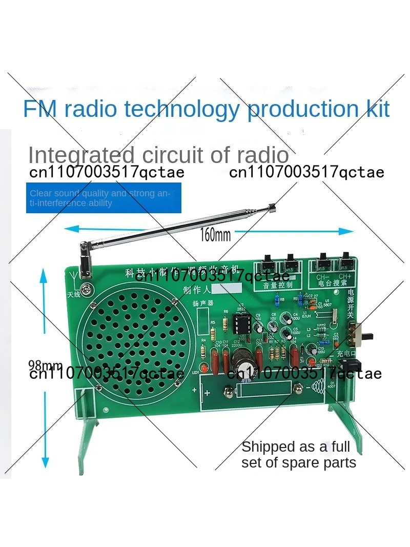Набор для сборки FM-радиоприем – обзор и цена Diy Electronics Components Kit