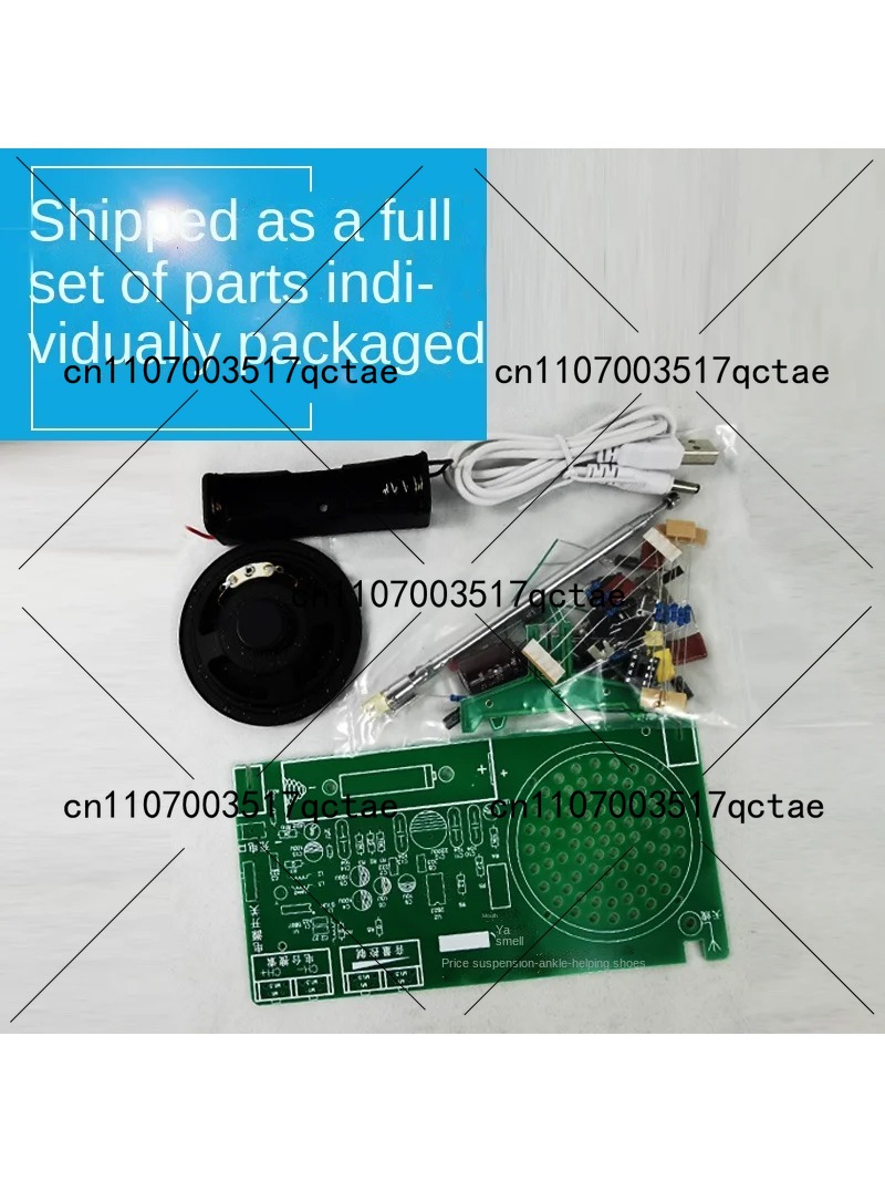 Набор для сборки FM-радиоприем – обзор и цена Diy Electronics Components Kit